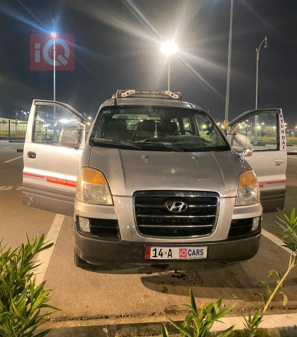 هيونداي ستار اكس